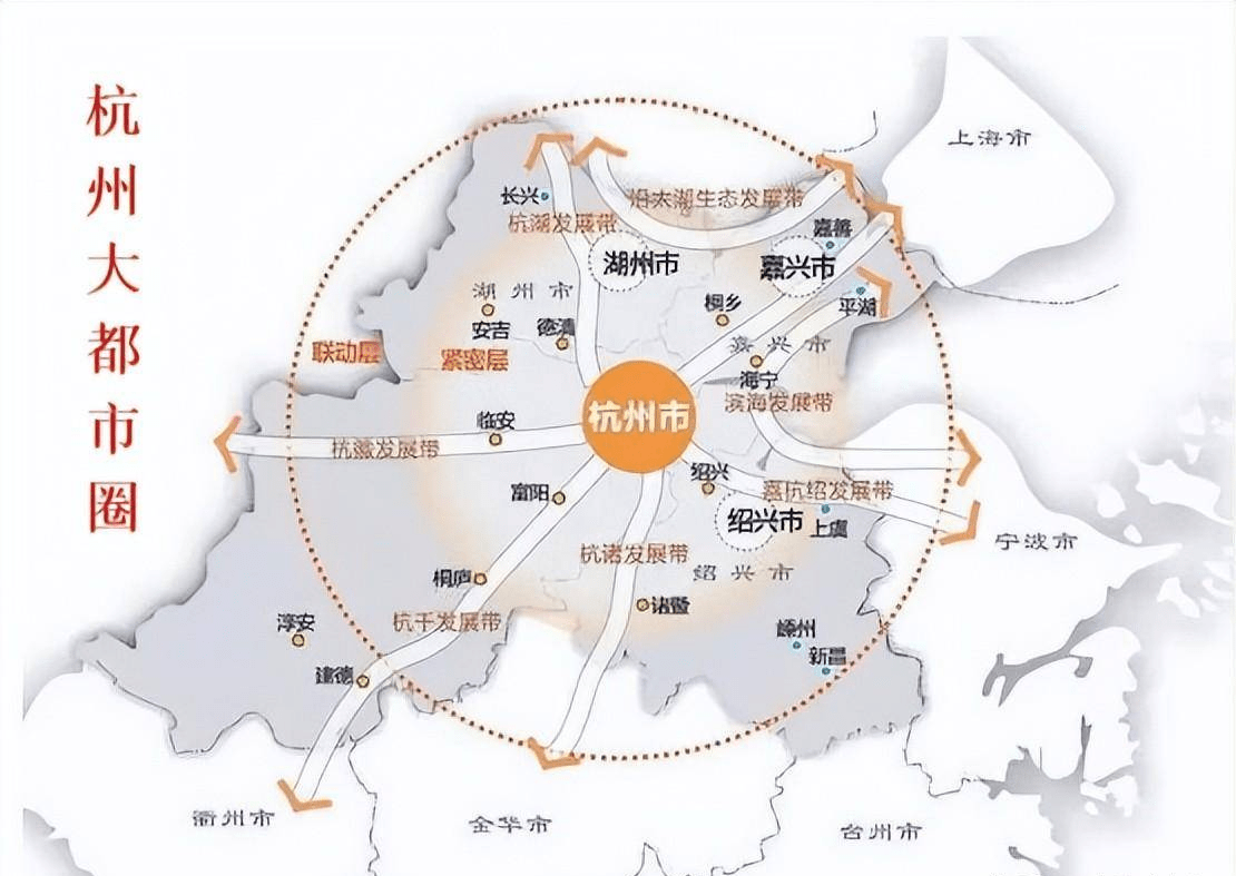 杭州都市圈地图图片