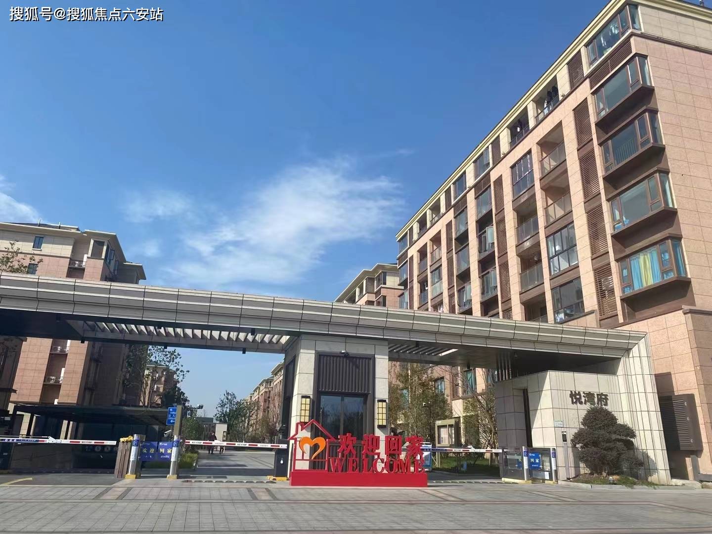 海宁尖山宝龙世家—图文简介!项目地址!_生活_小区_杭州湾