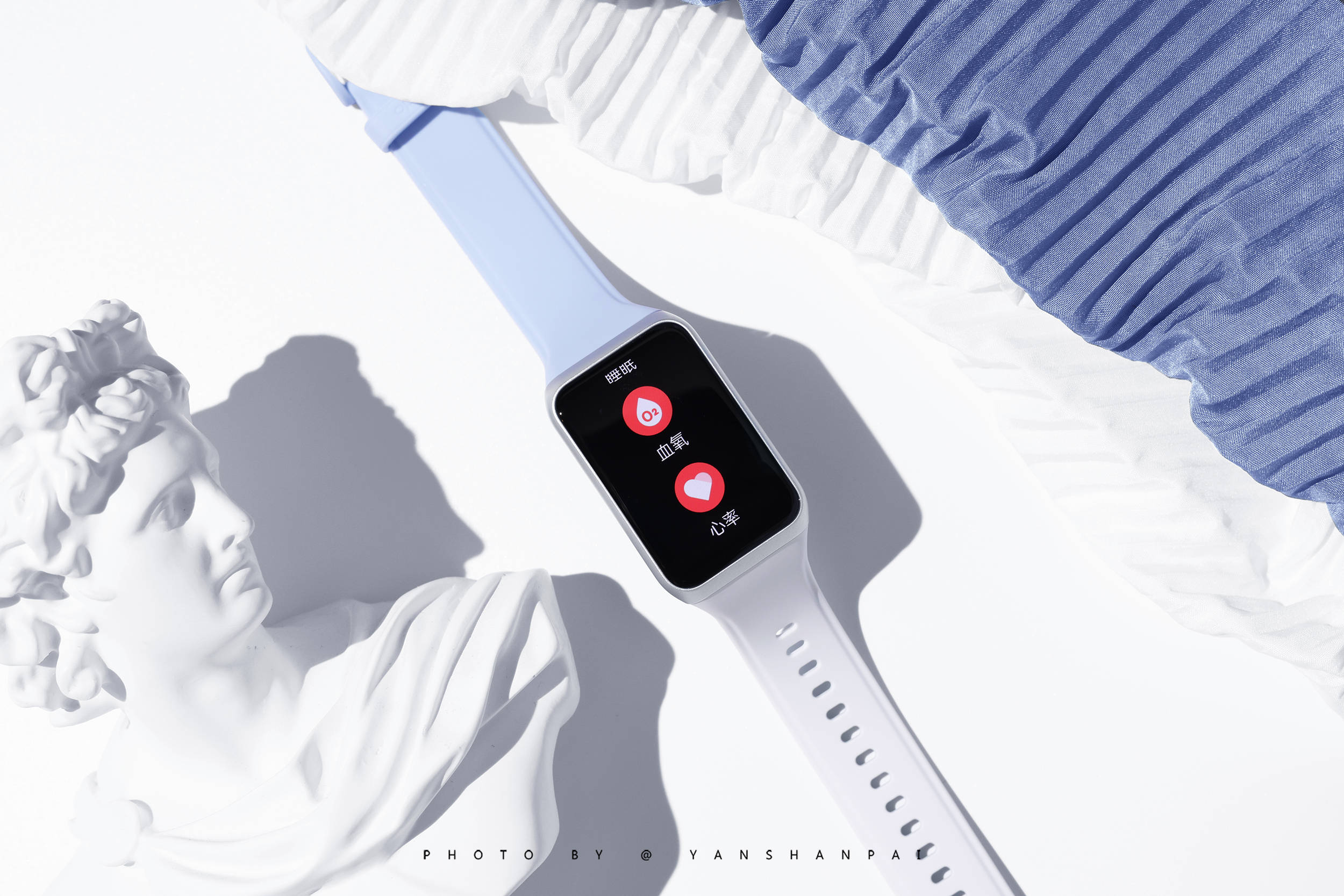 看看我拍的oppo手环2晴云蓝怎么样_运动_刚拍_支持