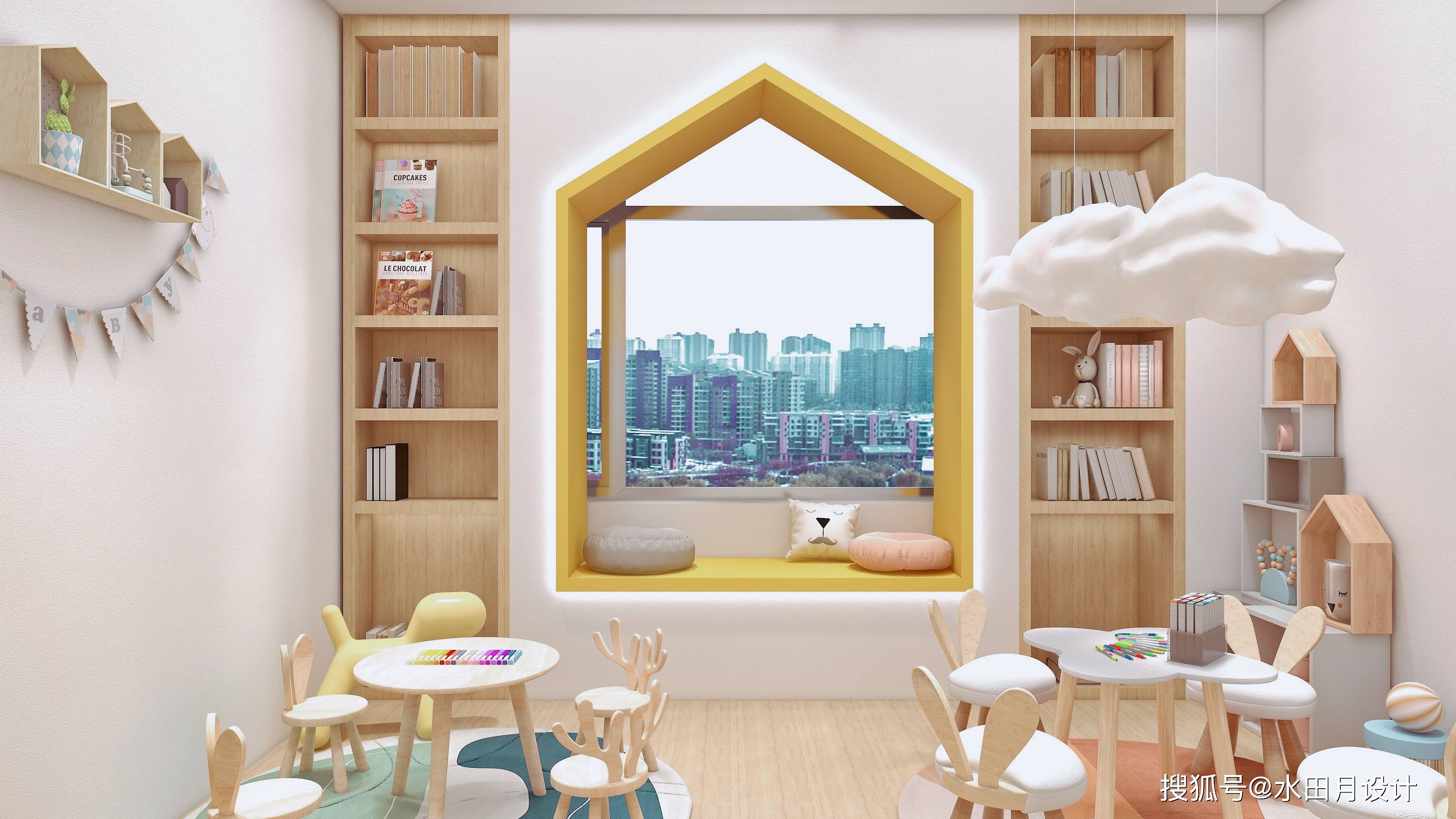 现代简约绘本馆设计_教育_购物_中心