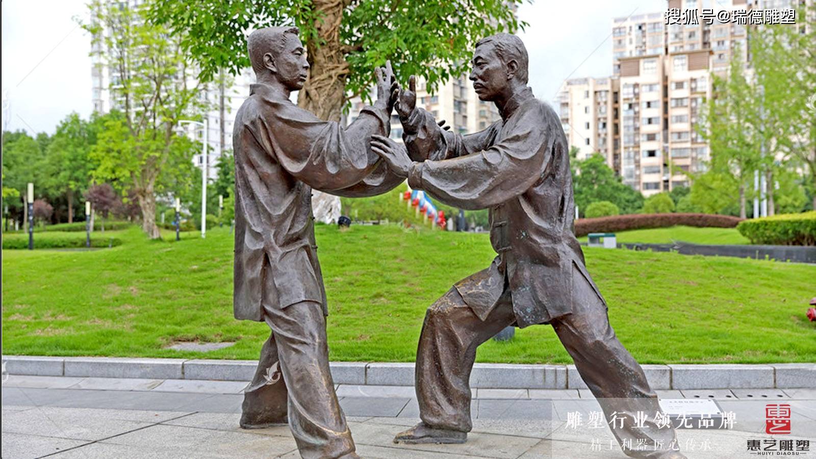 中国传统文化太极拳——铸铜太极拳人物雕塑_王宗岳_陈氏_武禹襄