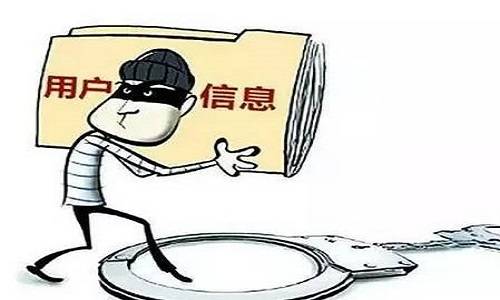想卖微信号怎么确保交易呢是真的吗安全吗