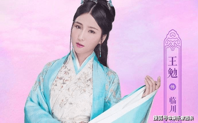 原创临川公主是哪个电视剧的人物替嫁医女剧情介绍