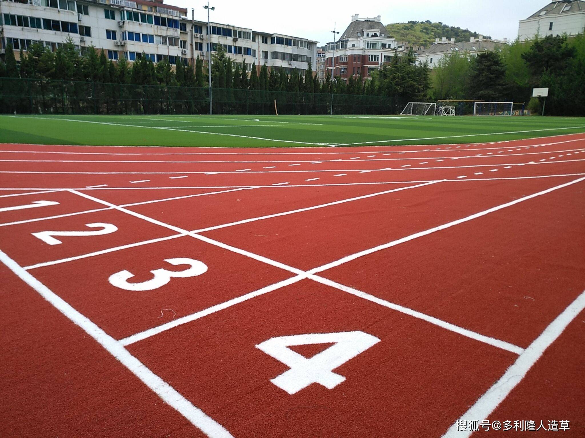 地彈坪校園跑道,讓運動變成一種享受!_青少年_產品_場地