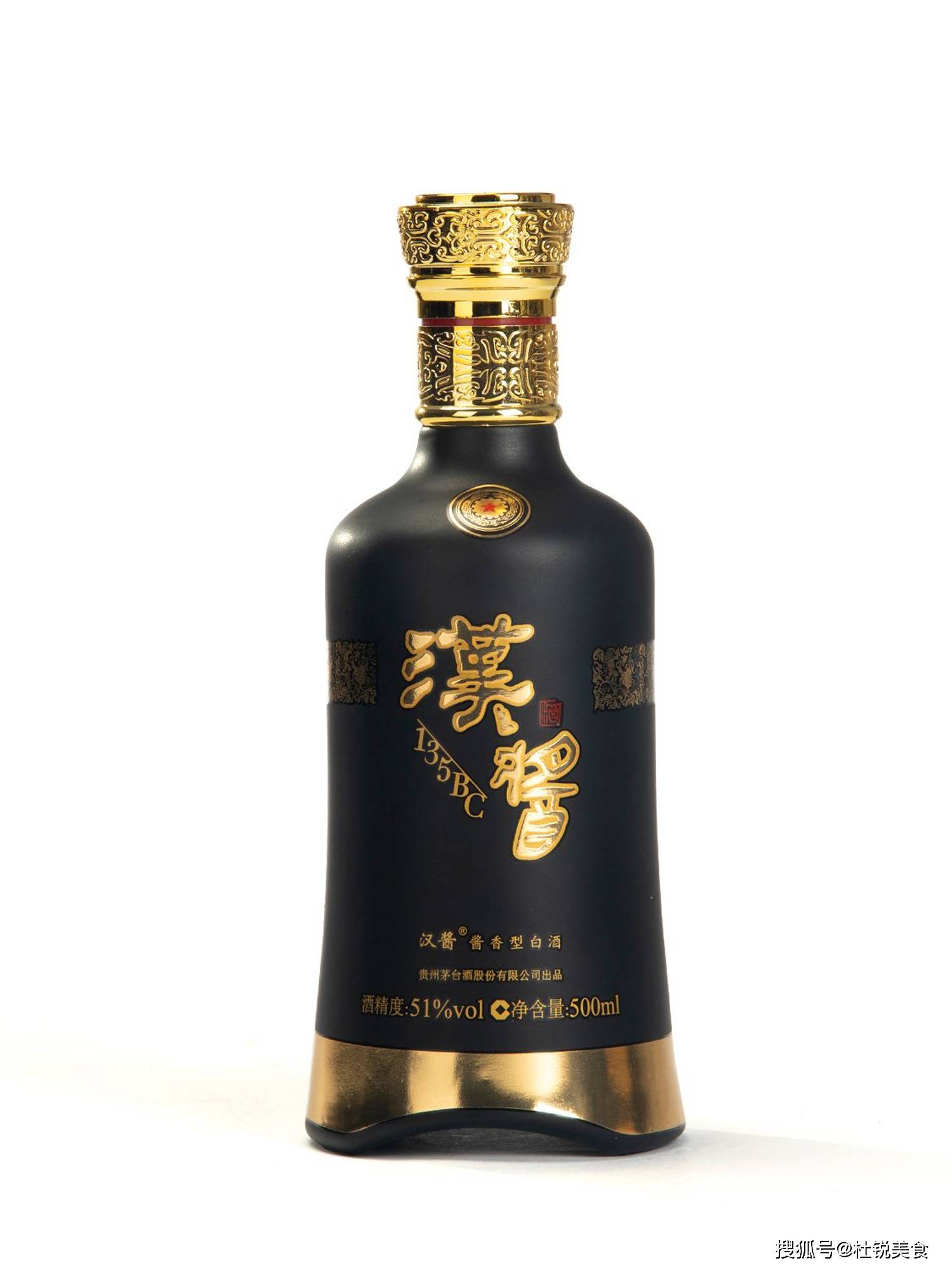 茅台酒　細封思夢 細封思夢様専用