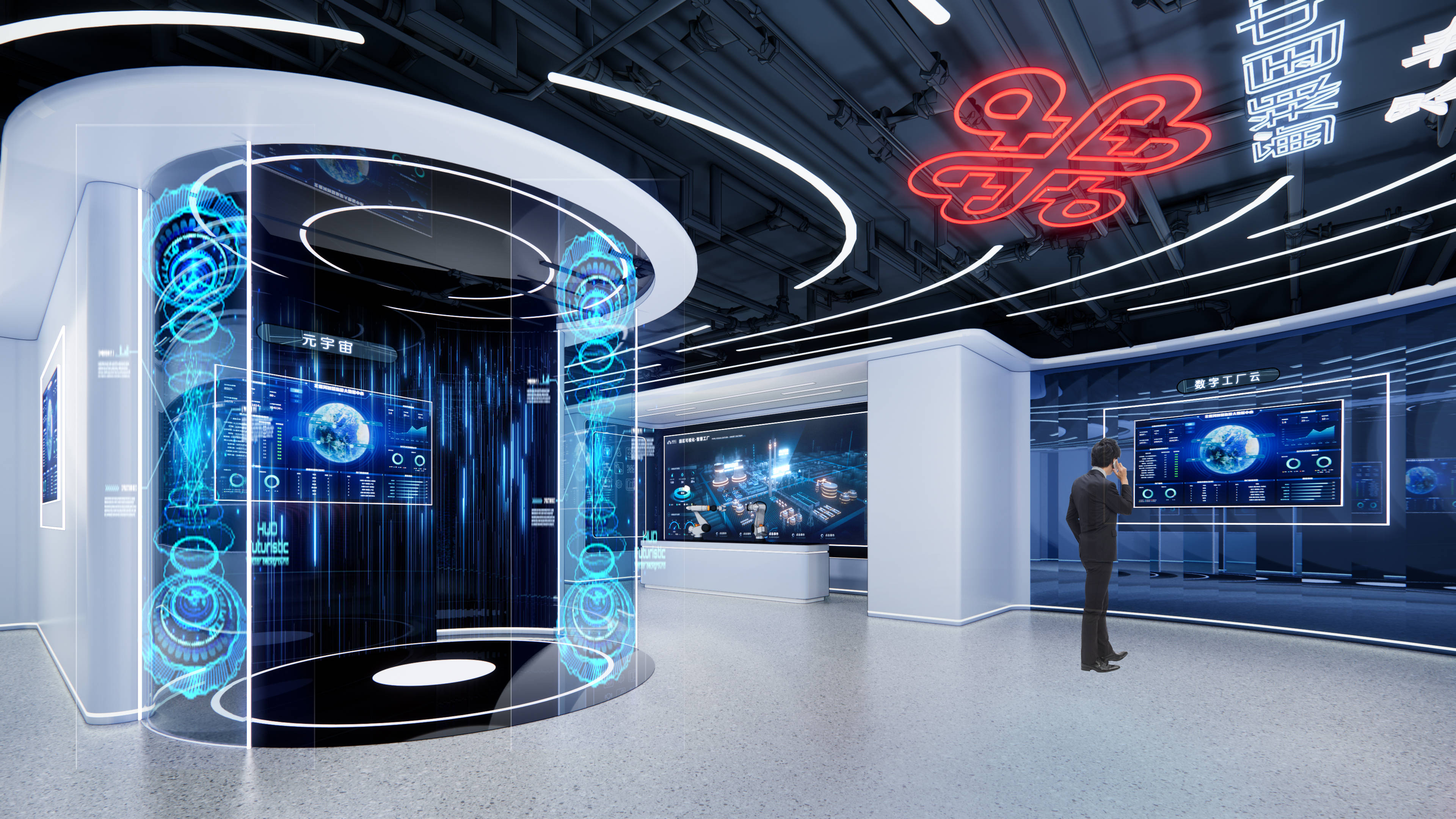 互联网云展厅,全场景展示更方便_进行_产品_内容