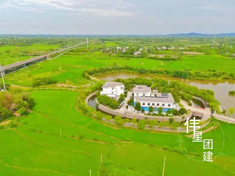 合肥团建公司|合肥团建活动好去处-搜狐大视野-搜狐新闻
