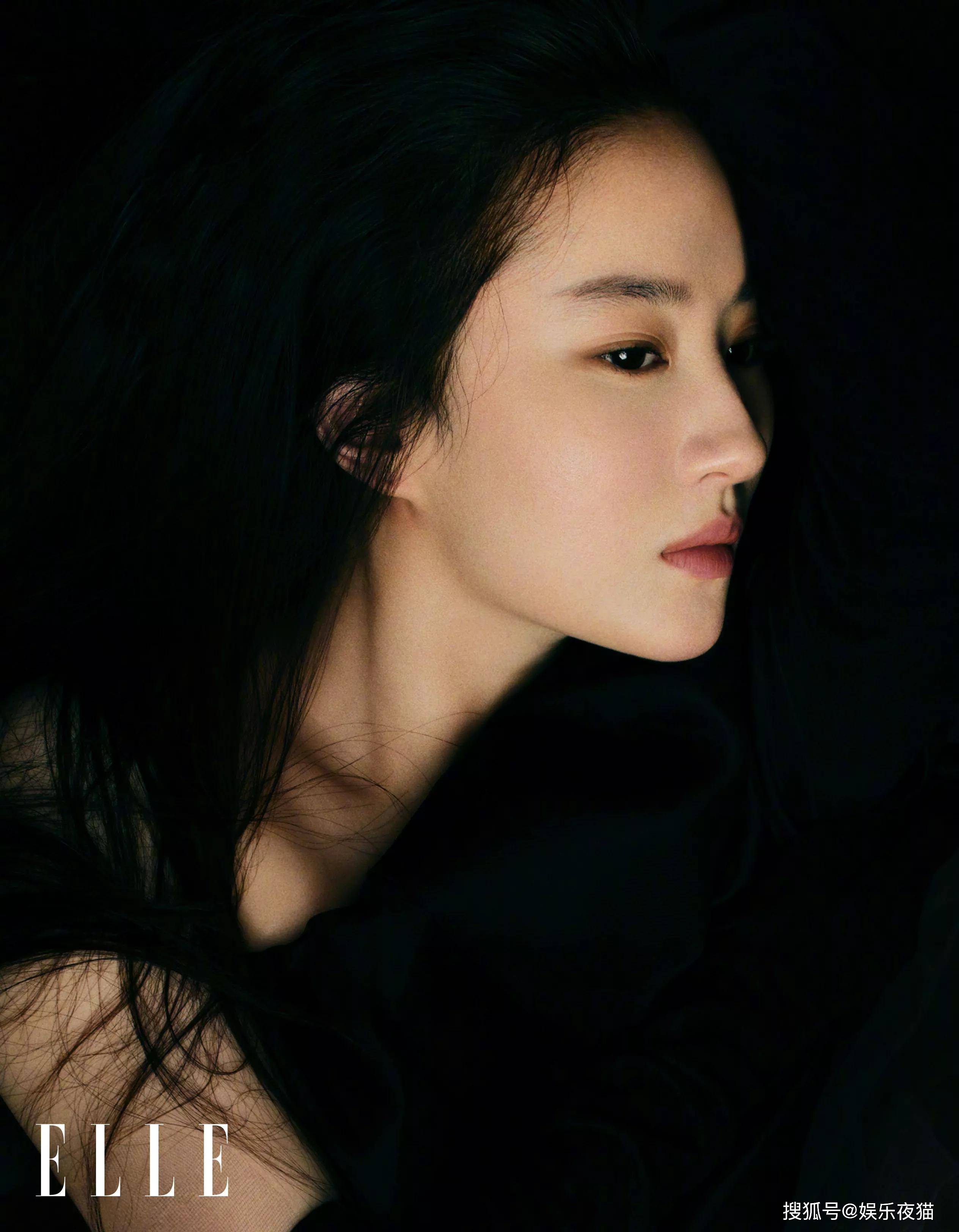  ELLE 