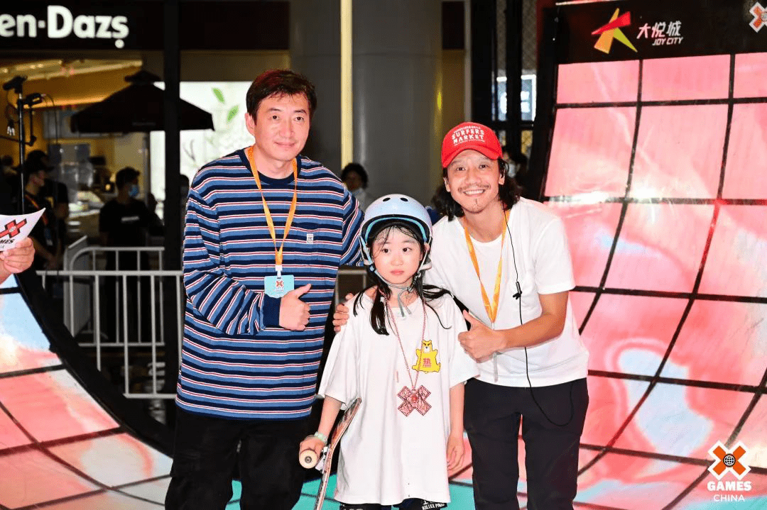 X games cn 2022 u 