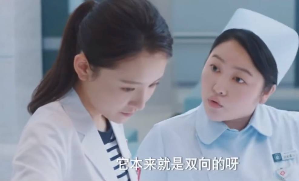 《追光者》第17-18集预告:熊非带罗源见父母-搜狐大视野-搜狐新闻