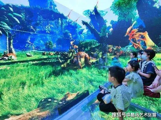 幻境空间悬空玻璃剧场裸眼3D艺术馆-搜狐大视野-搜狐新闻