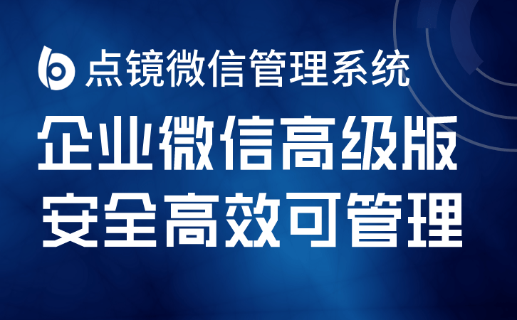 怎么查看历史股东信息（怎么查公司历史股东） 第3张