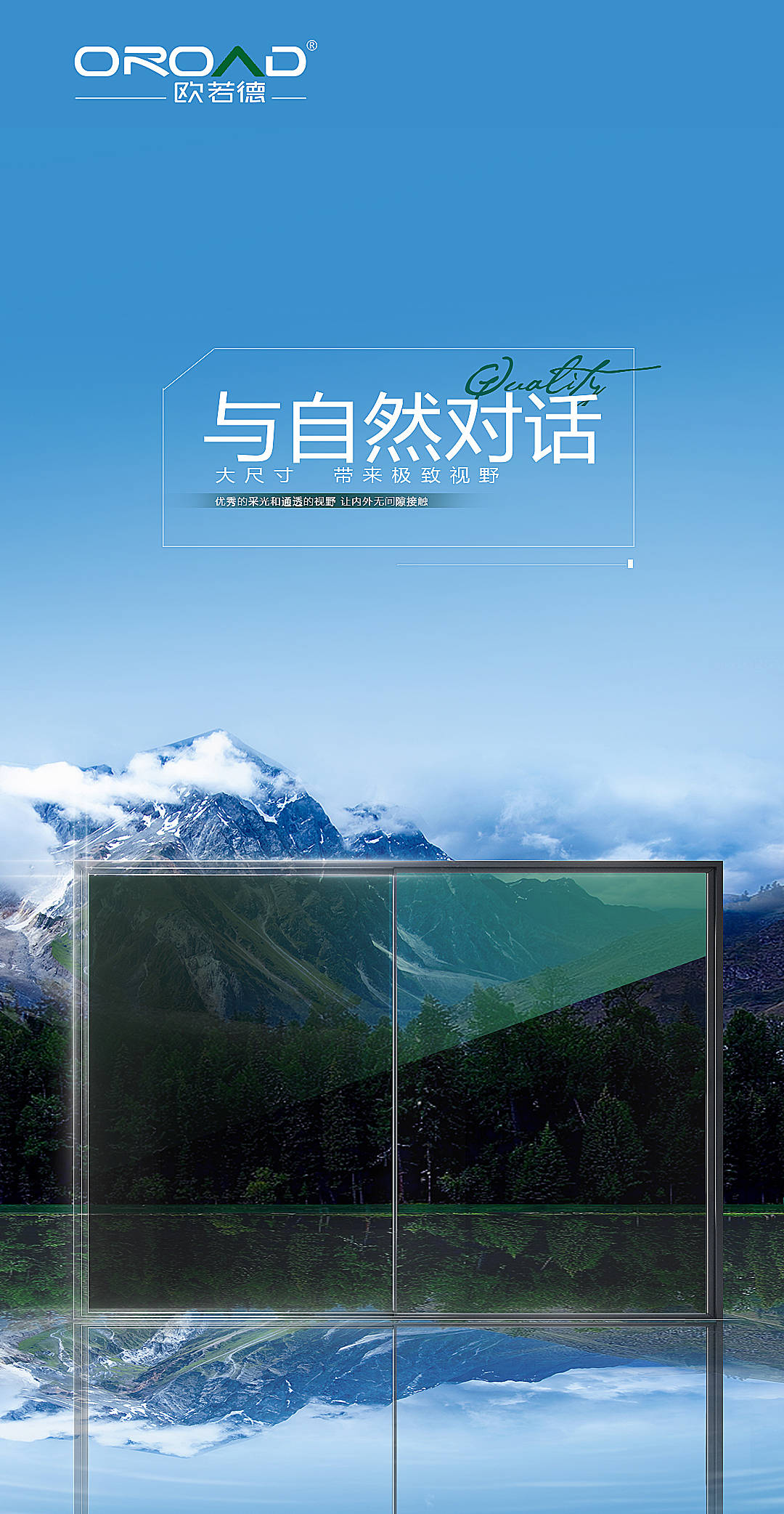 大尺寸，带来极致视野-搜狐大视野-搜狐新闻