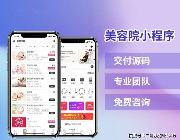 微信拓客是什么意思_怎样微信拓客_微信拓客软件哪个好用