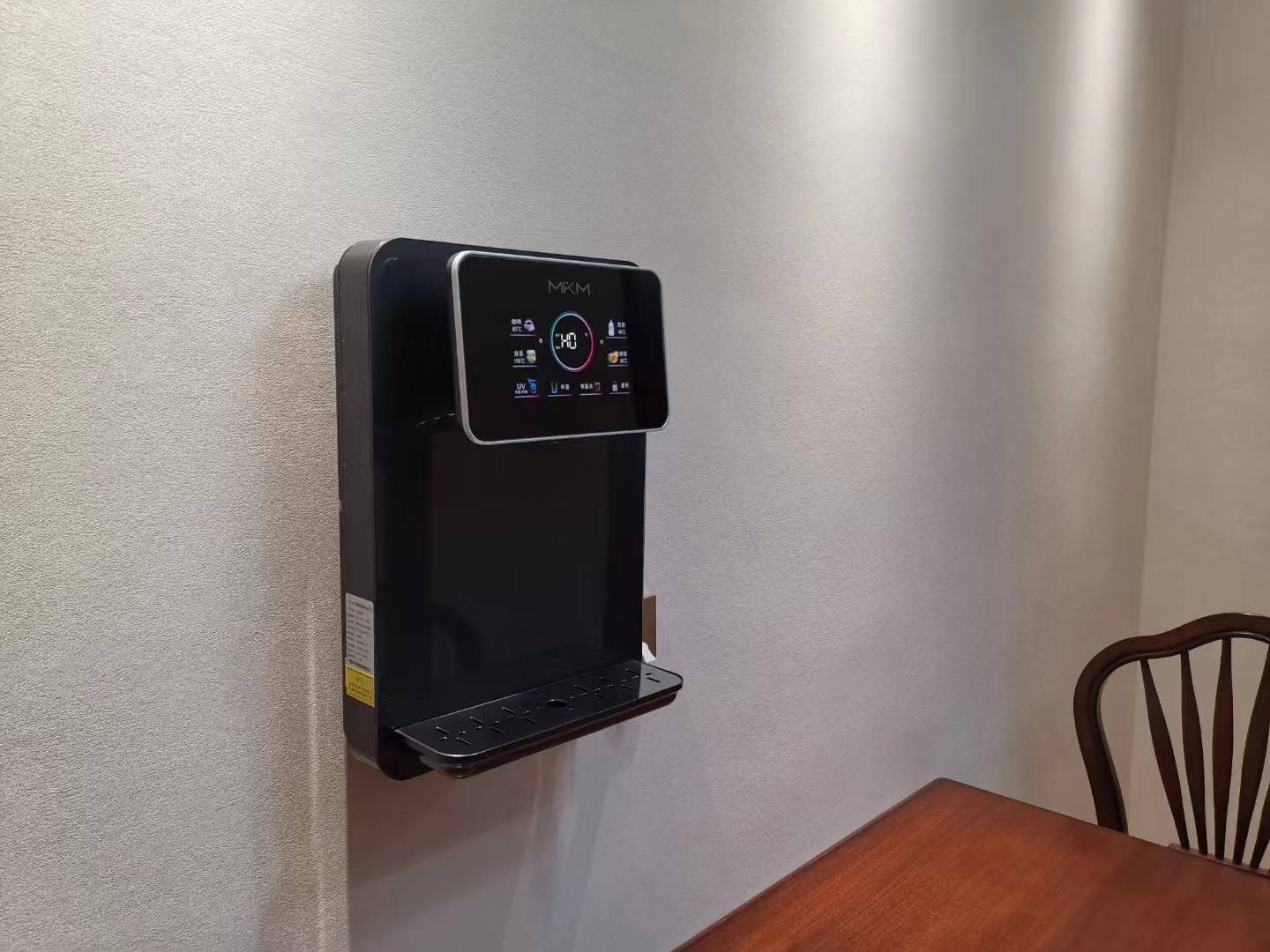 MKM米开米大屏实拍欢迎自取哦-搜狐大视野-搜狐新闻