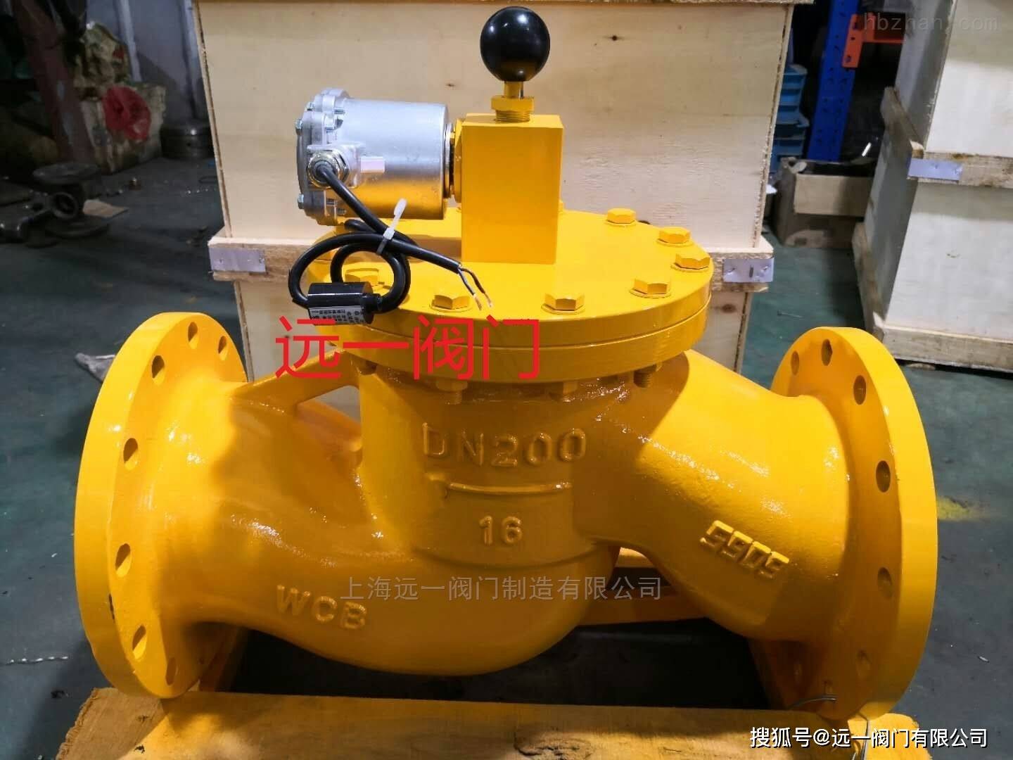 中国阀门行业龙头企业→阀门行业十大知名品牌厂家→阀门一线品牌及五