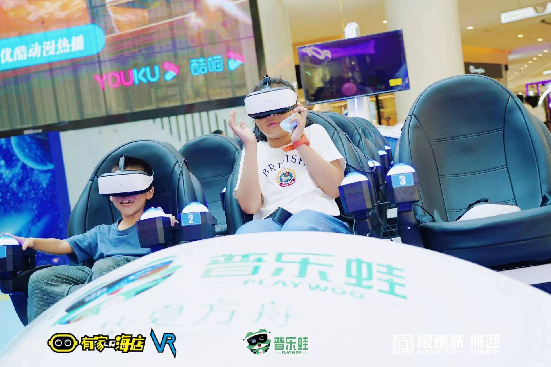 航空科普vr体验馆设备未来空间VR航天航空vr设备-搜狐大视野-搜狐新闻