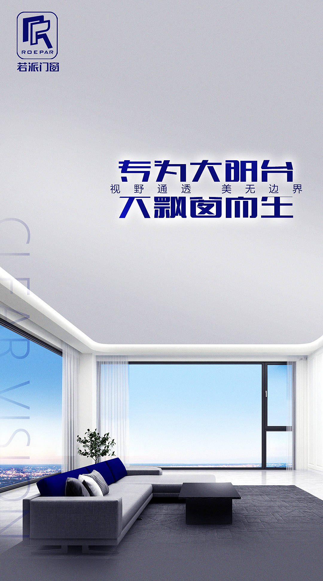 视野通透 美无边界-搜狐大视野-搜狐新闻