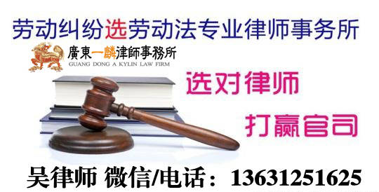 企业历史被执行人什么意思（企业历史被执行人什么意思） 第2张