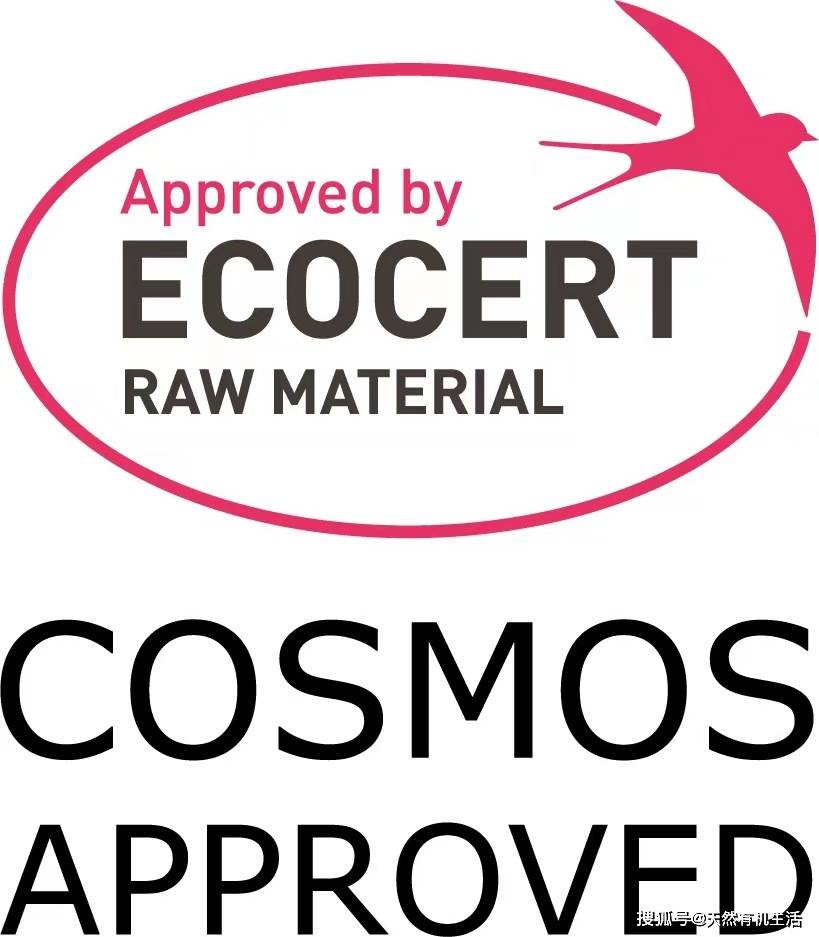 cosmos approved与cosmoscertified 有什么区别?_标准_认证_成分