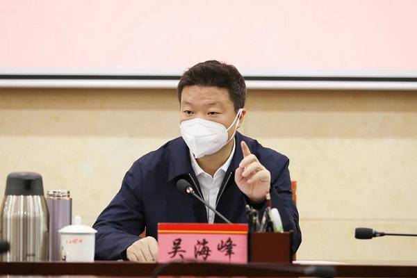 陵水县委书记吴海峰:加强医药物资储备供应 满足群众就医用药需求