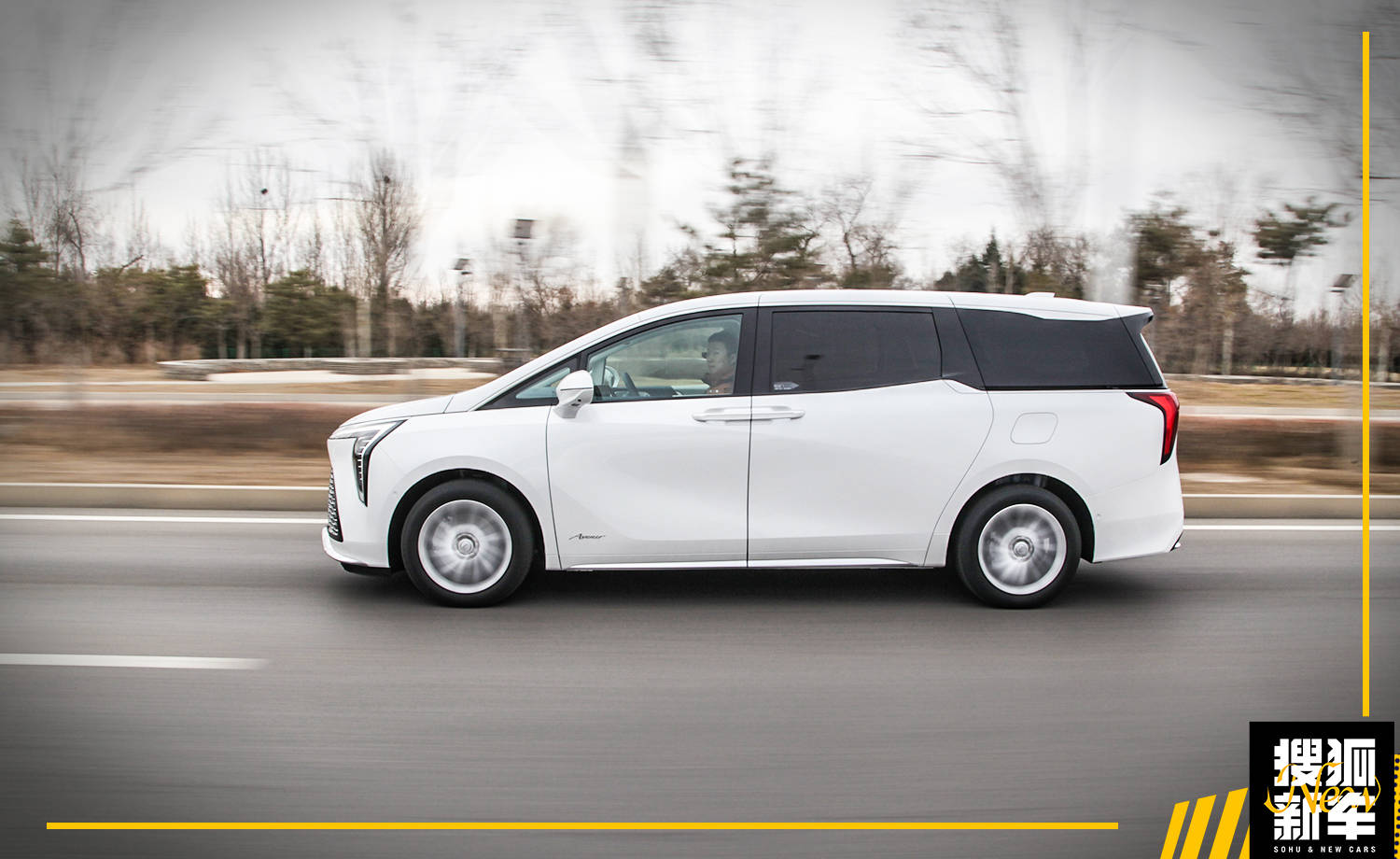 高端之上再立豪华 试驾别克世纪六座蕴世版_搜狐汽车_搜狐网