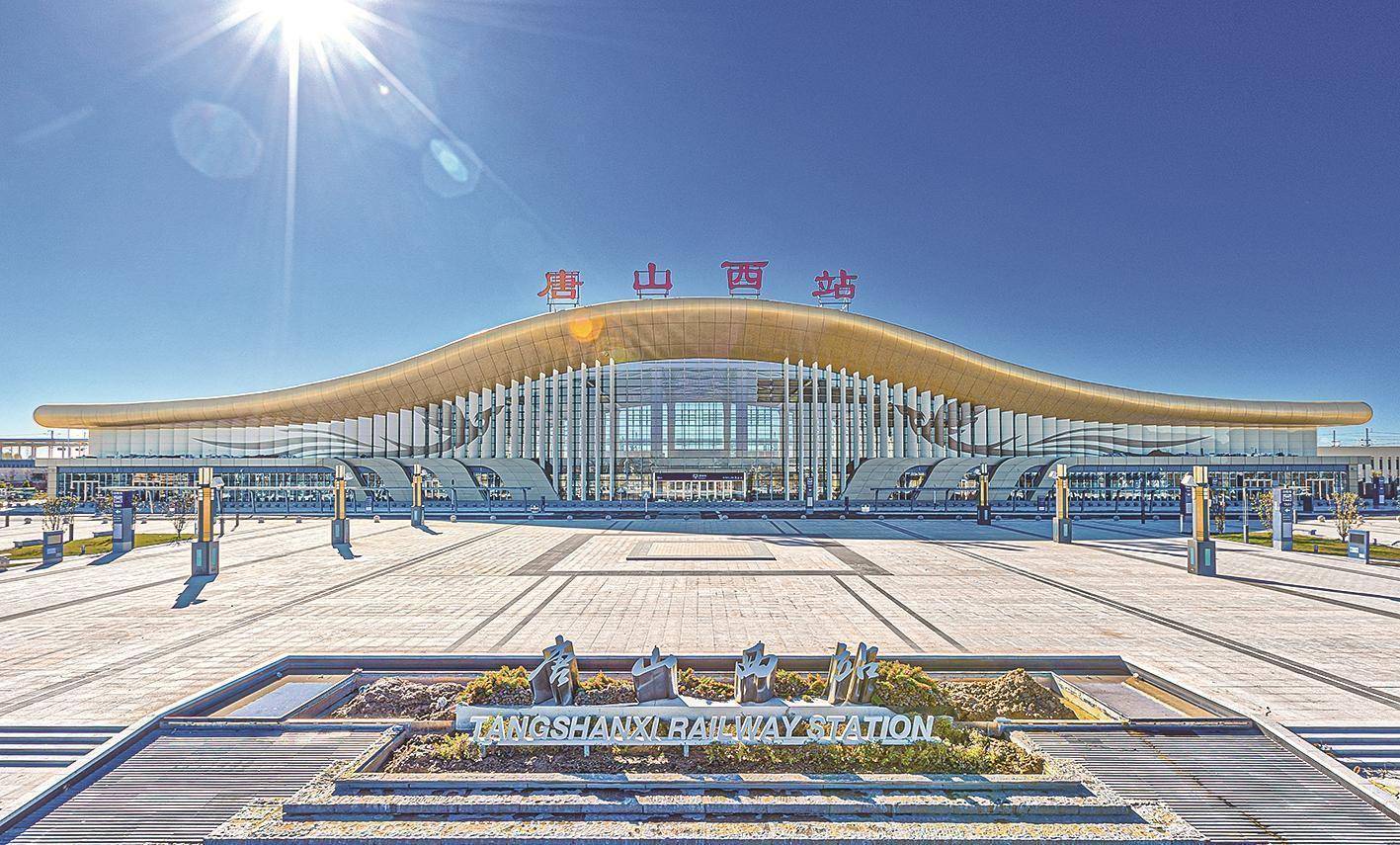 唐山火车站布局图图片