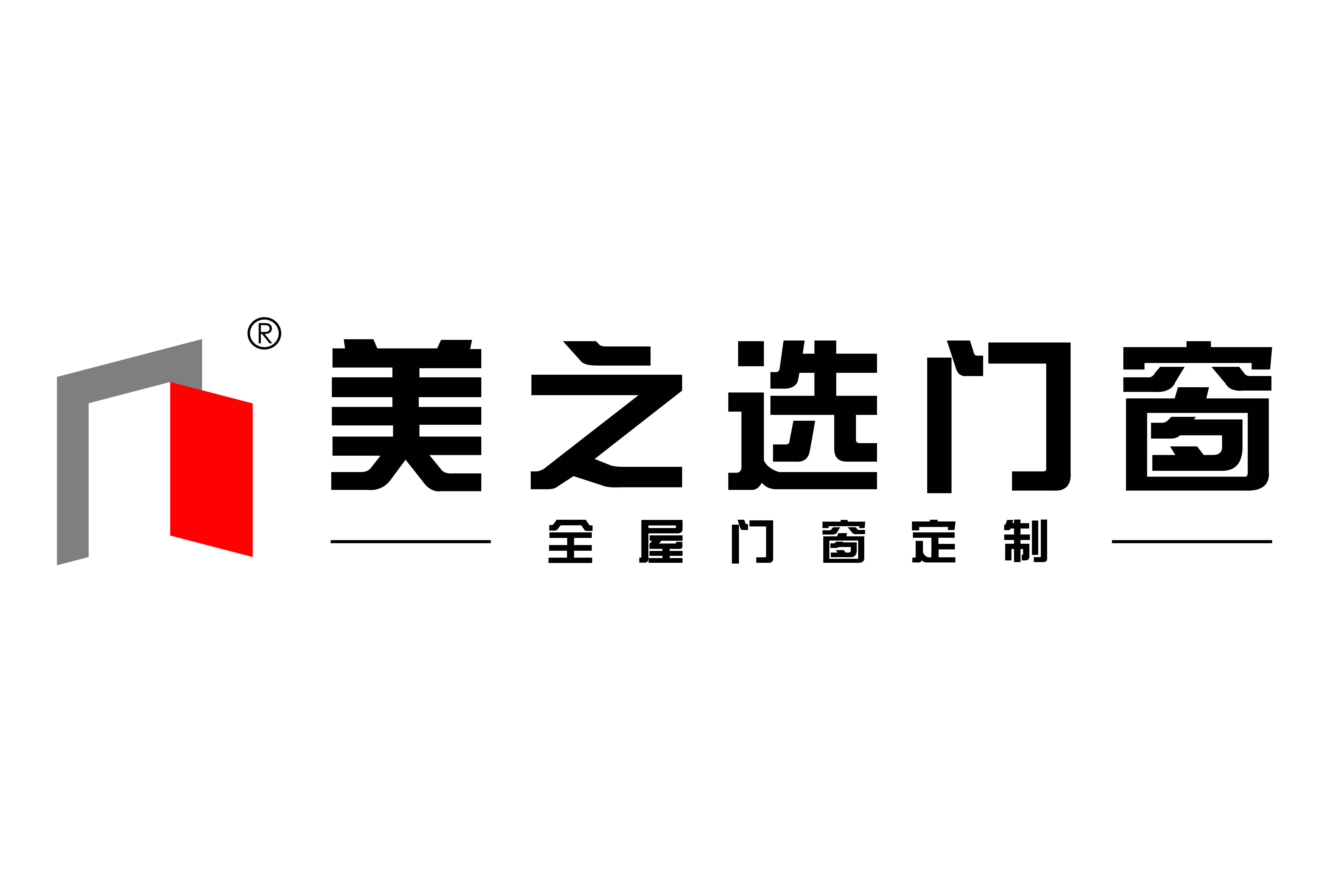 2022系统门窗十大品牌排行