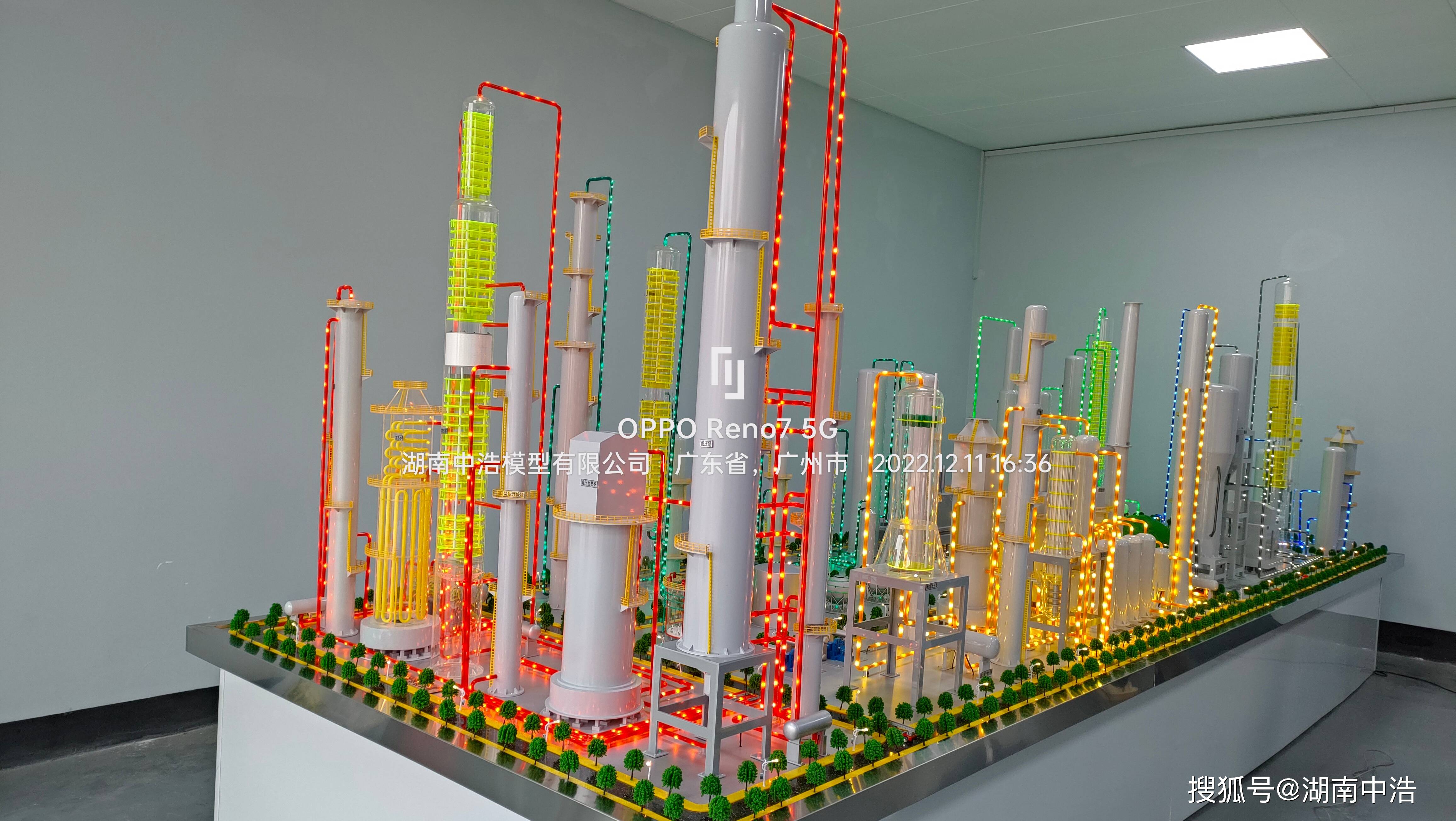 石油化工炼油厂工艺沙盘模型 炼油厂模型_装置_台座_演示