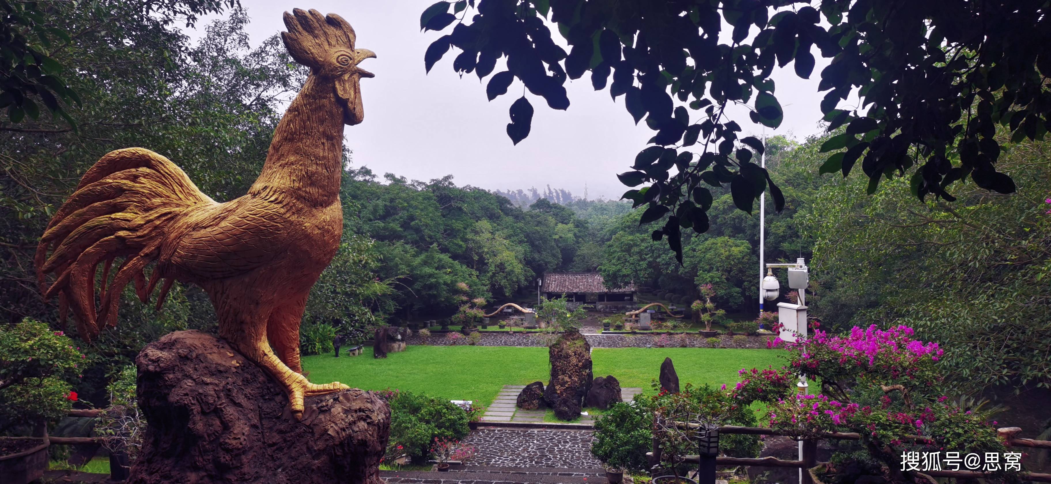 思窝骑着马儿去草原：海口石山火山群国度地量公园