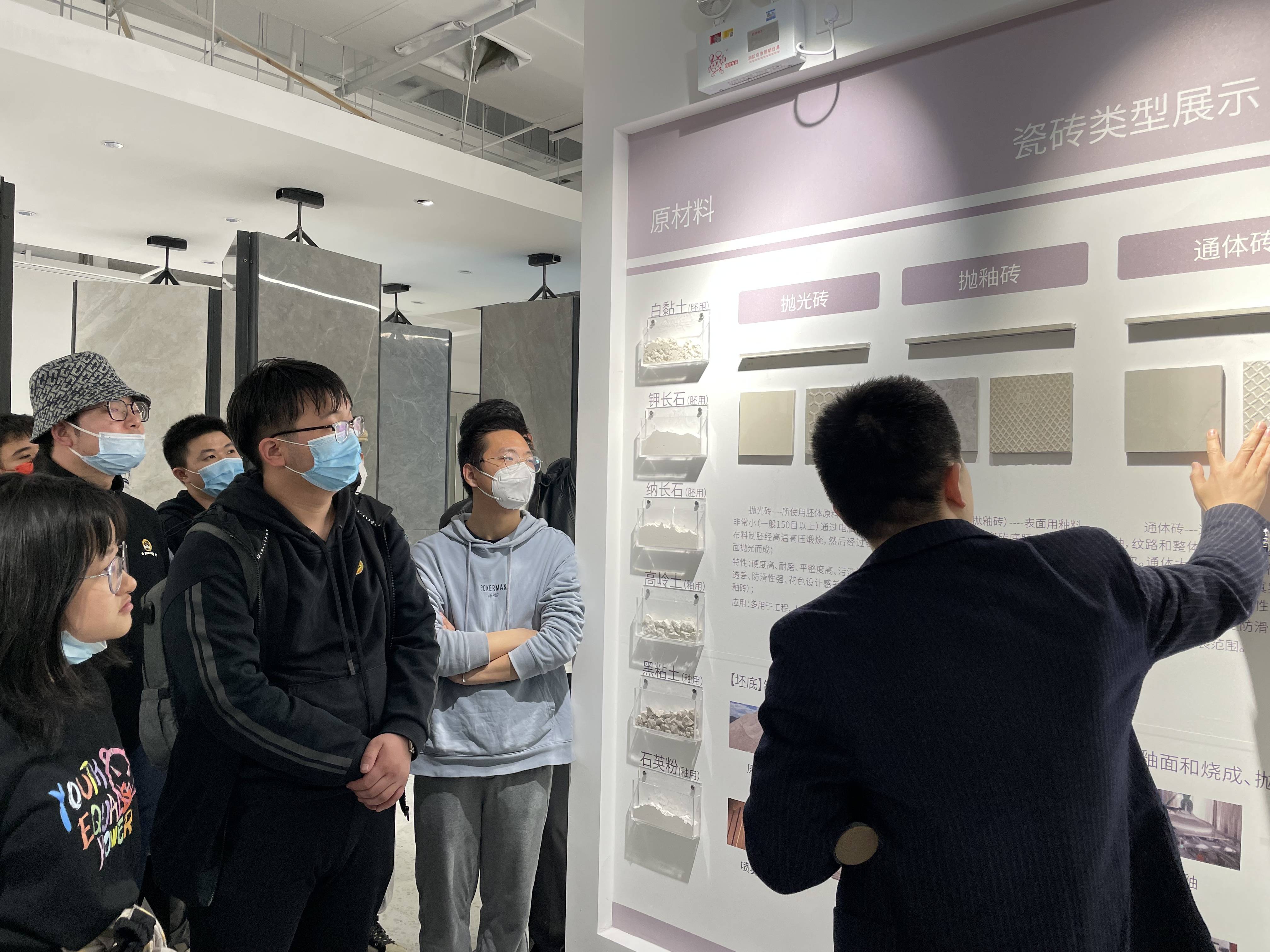 武汉室内装修设计培训学校_手机搜狐网