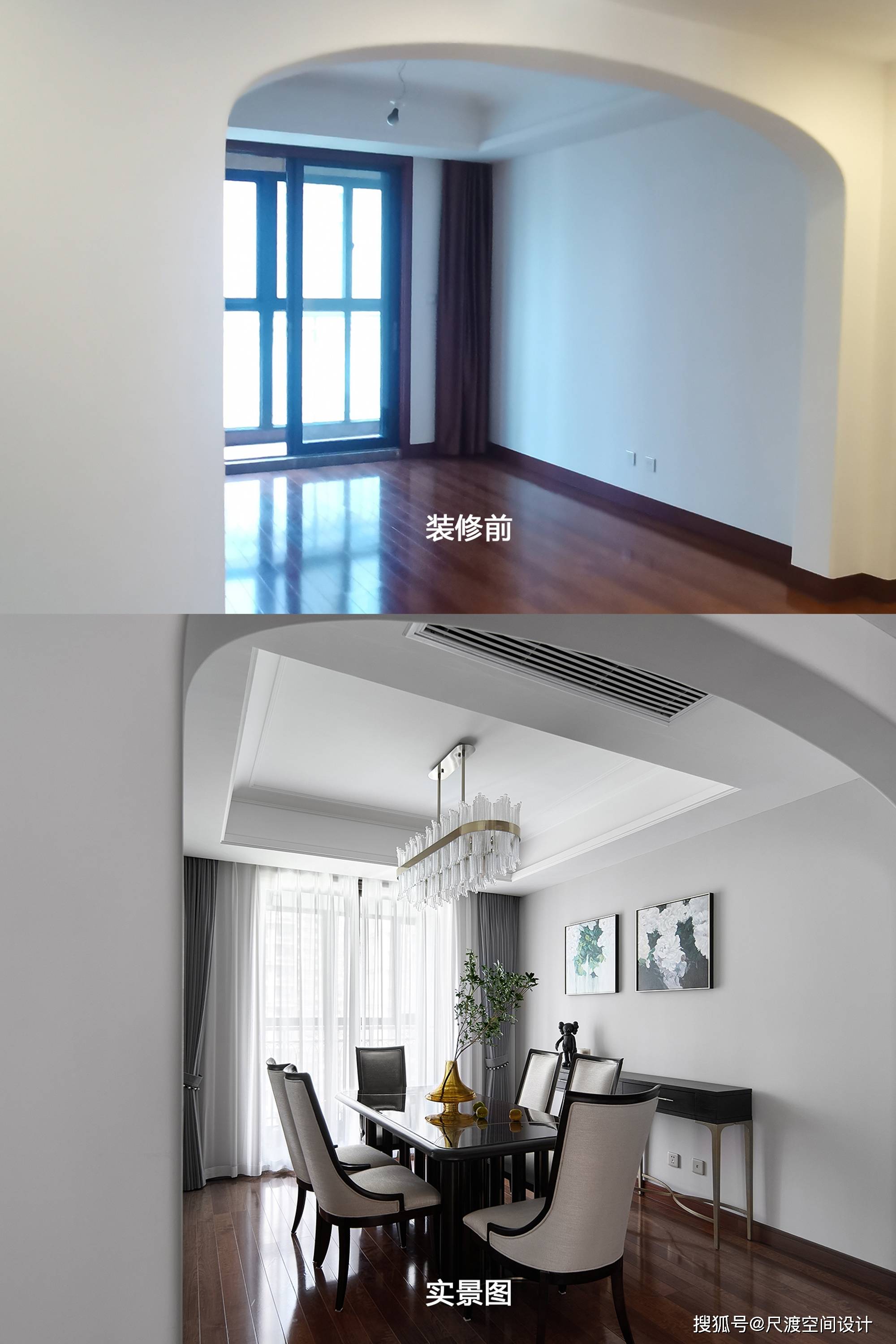 昆山装修|效果图VS实景落地对比!太牛了