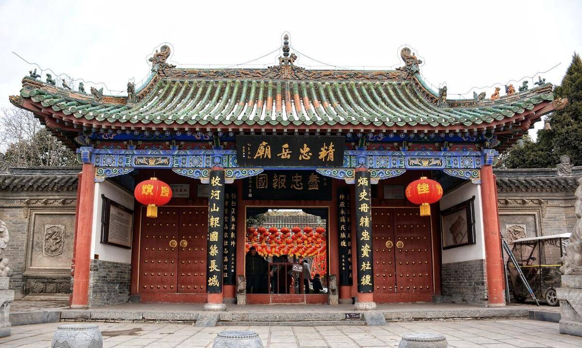 在全国有很多岳飞庙,说一说全国四大岳飞庙,其中河南就有两座_朱仙镇