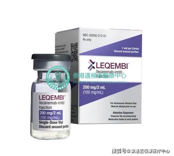 阿尔茨海默病新药Leqembi(lecanemab-irmb)获美国FDA加速批准_蛋白_影响_治疗