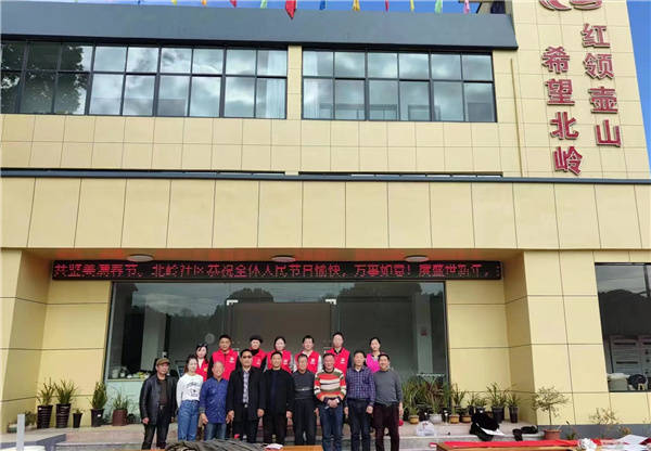 浙江金华市硬协武义办事处开展义务惠民“写春联送温暖”活动 (图5)
