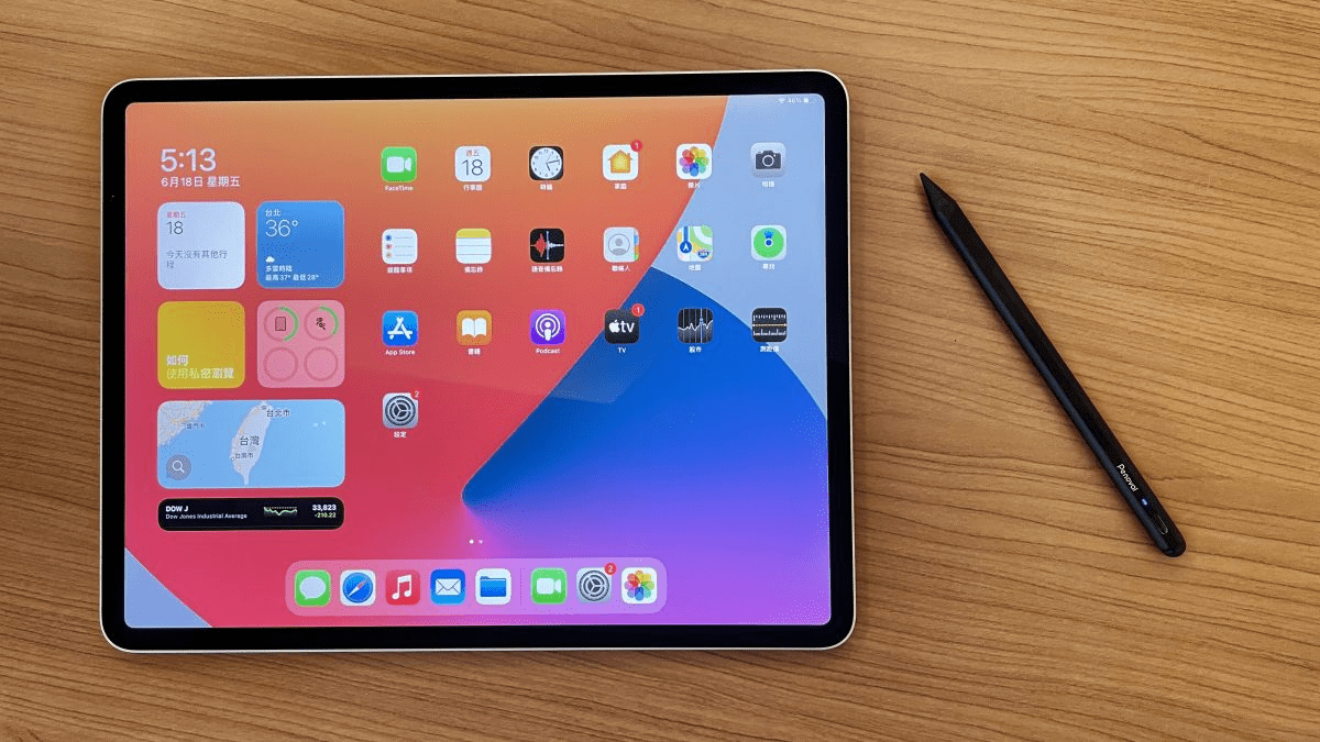 爆料称今年iPad Pro不会有重大变化，重新设计将于2024年到来_手机搜狐网