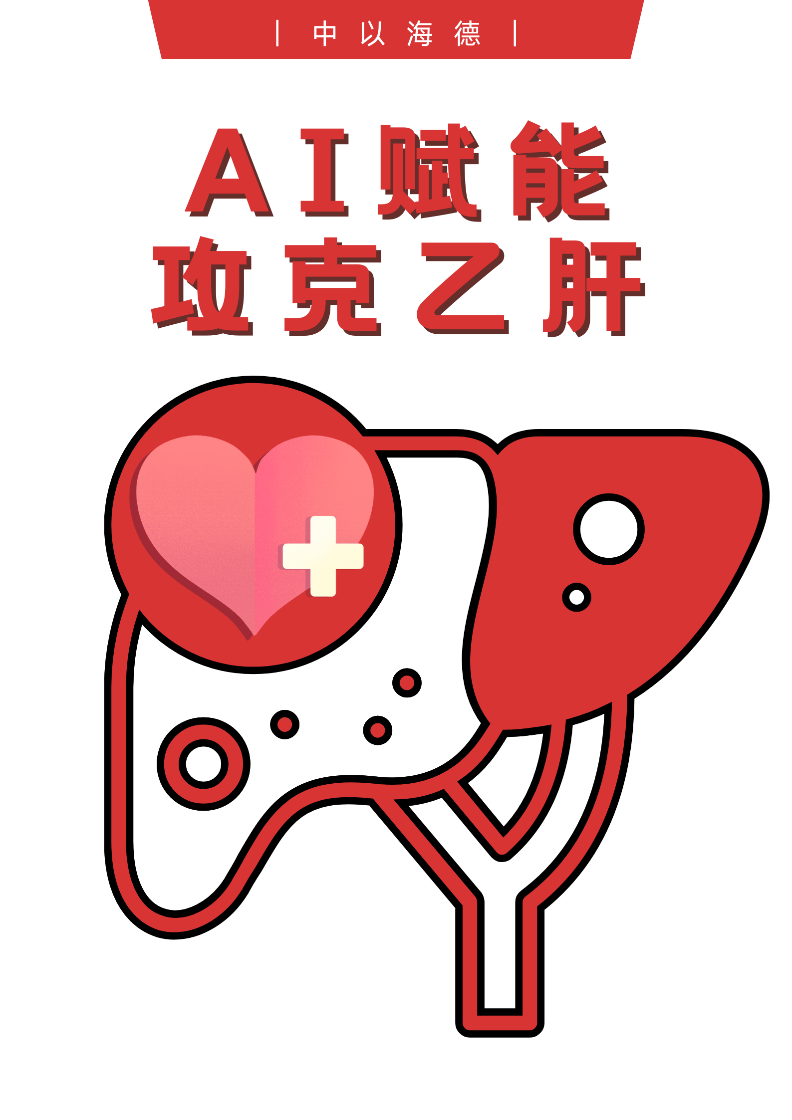 卯门生喜气,兔岁报新春-搜狐大视野-搜狐新闻