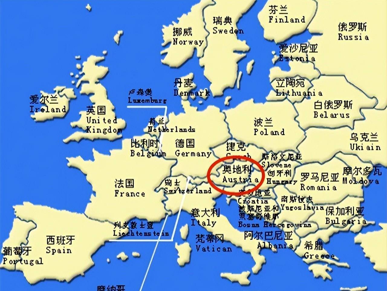 一战后,为何弹丸小国奥地利长期牵动欧洲诸国神经_德奥_德国_合并