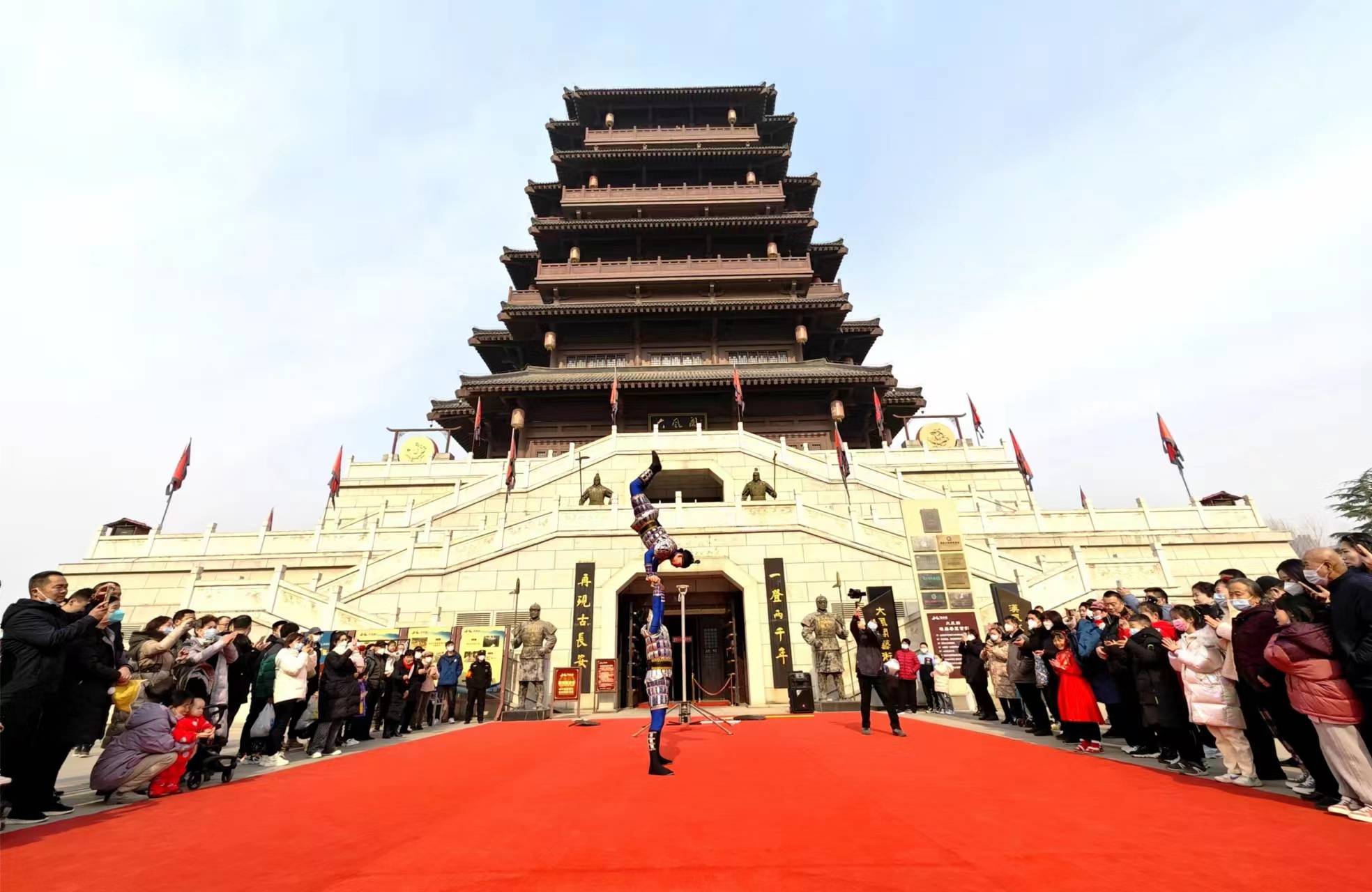 汉长安城里寻年味儿,触摸历史文化之根!_游客_遗址_传统