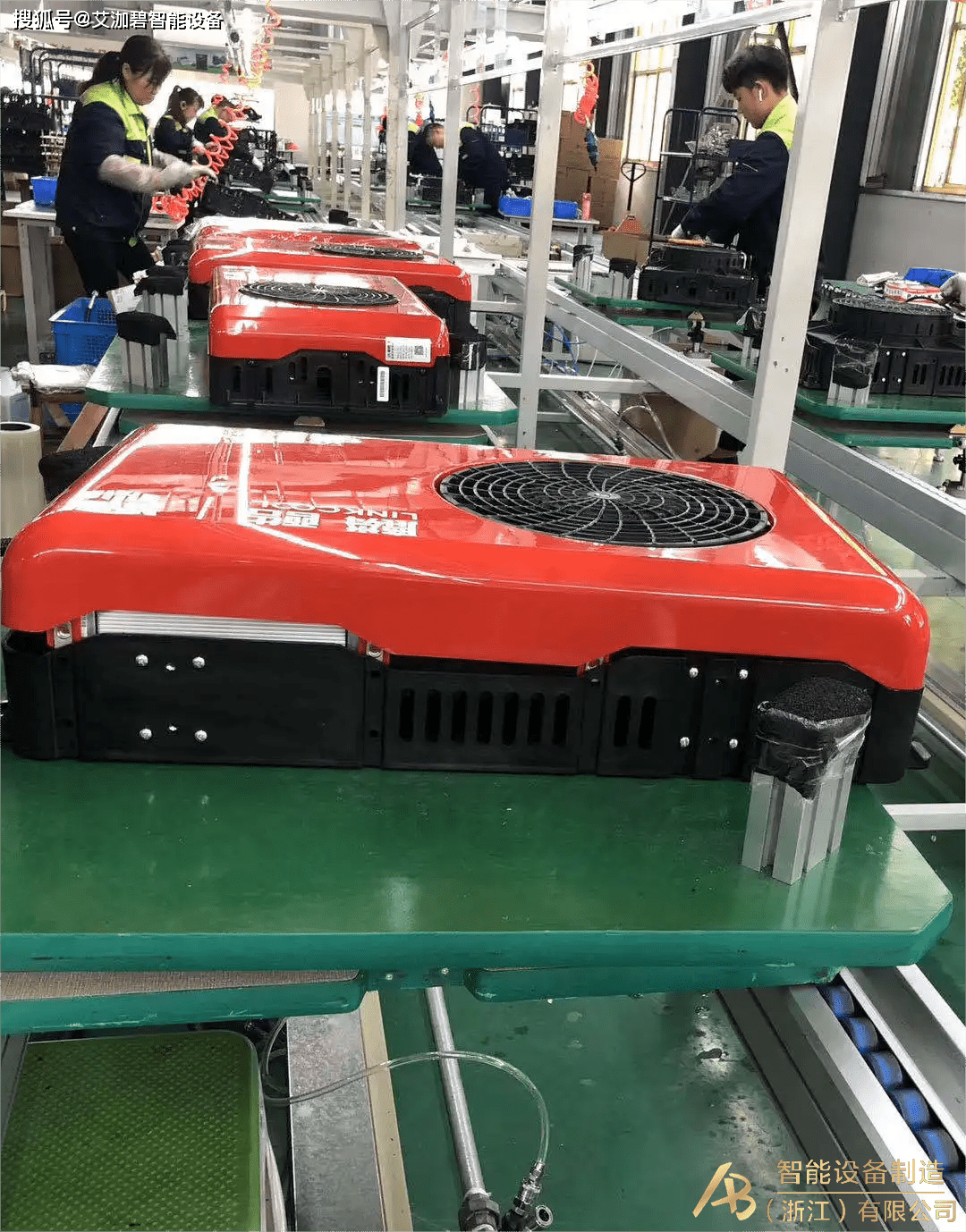 驻车空调生产线空调抽真空空调测试线汽车热泵装配线车载空调生产线