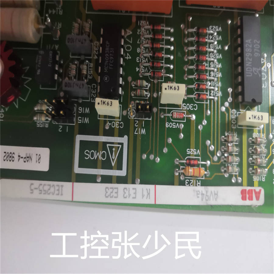 mv1343