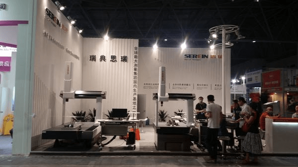 深圳机床展/2023中国(深圳)国际机床及精密机械加工展览会_制造_模具