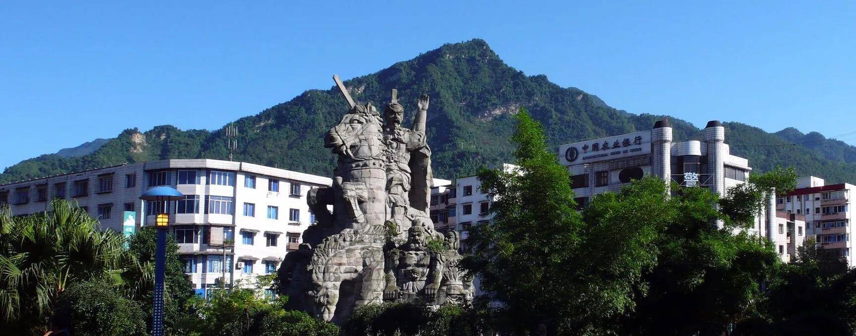 罗建云:绵竹汉旺镇的神武汉王群像与马尾的夺雄庙有何渊源_刘秀_王昌