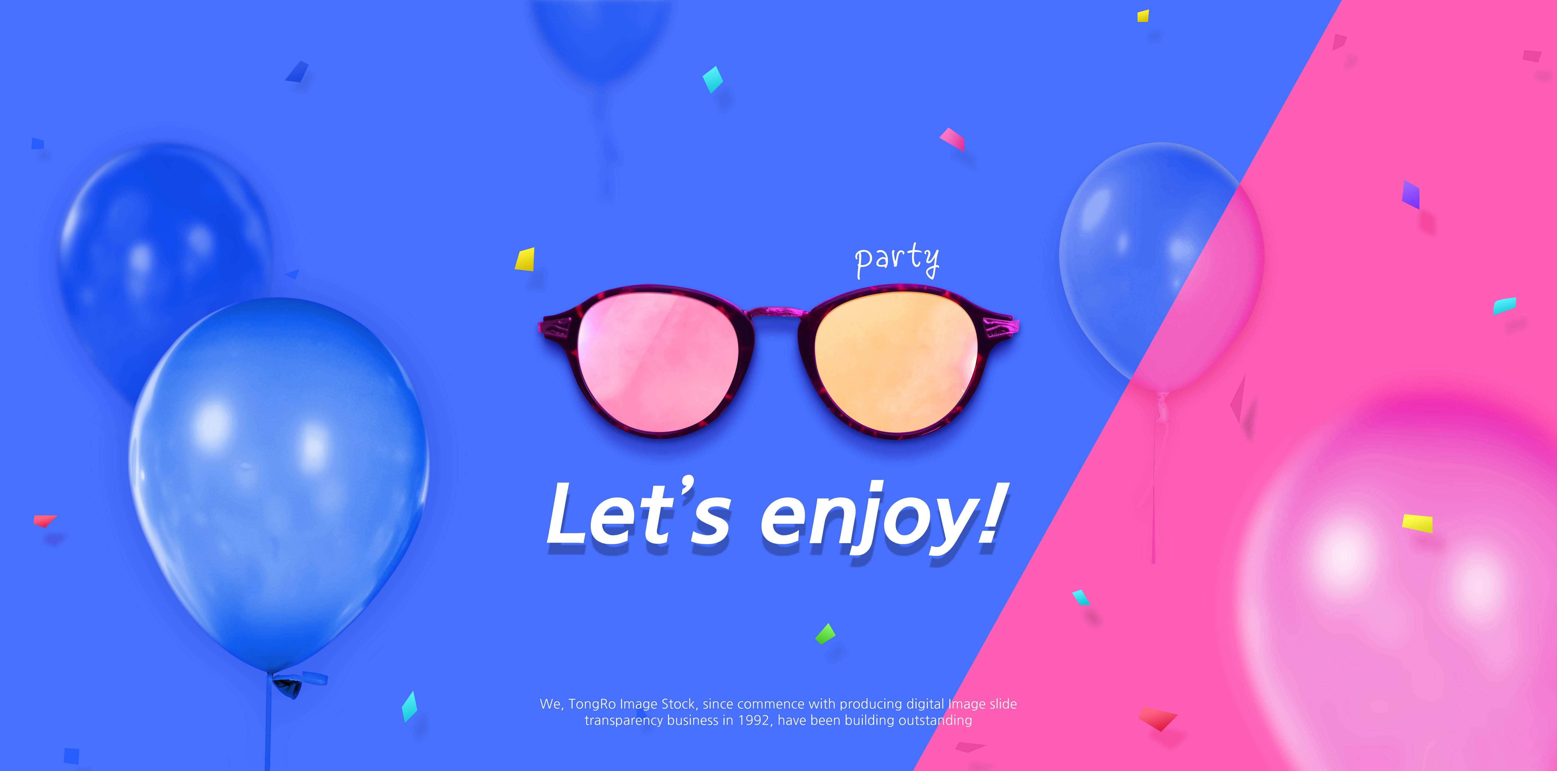 周末, 来开个"线上party"