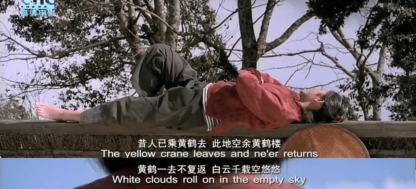 让子弹飞：翻译翻译，什么叫太阳照常升起_搜狐网