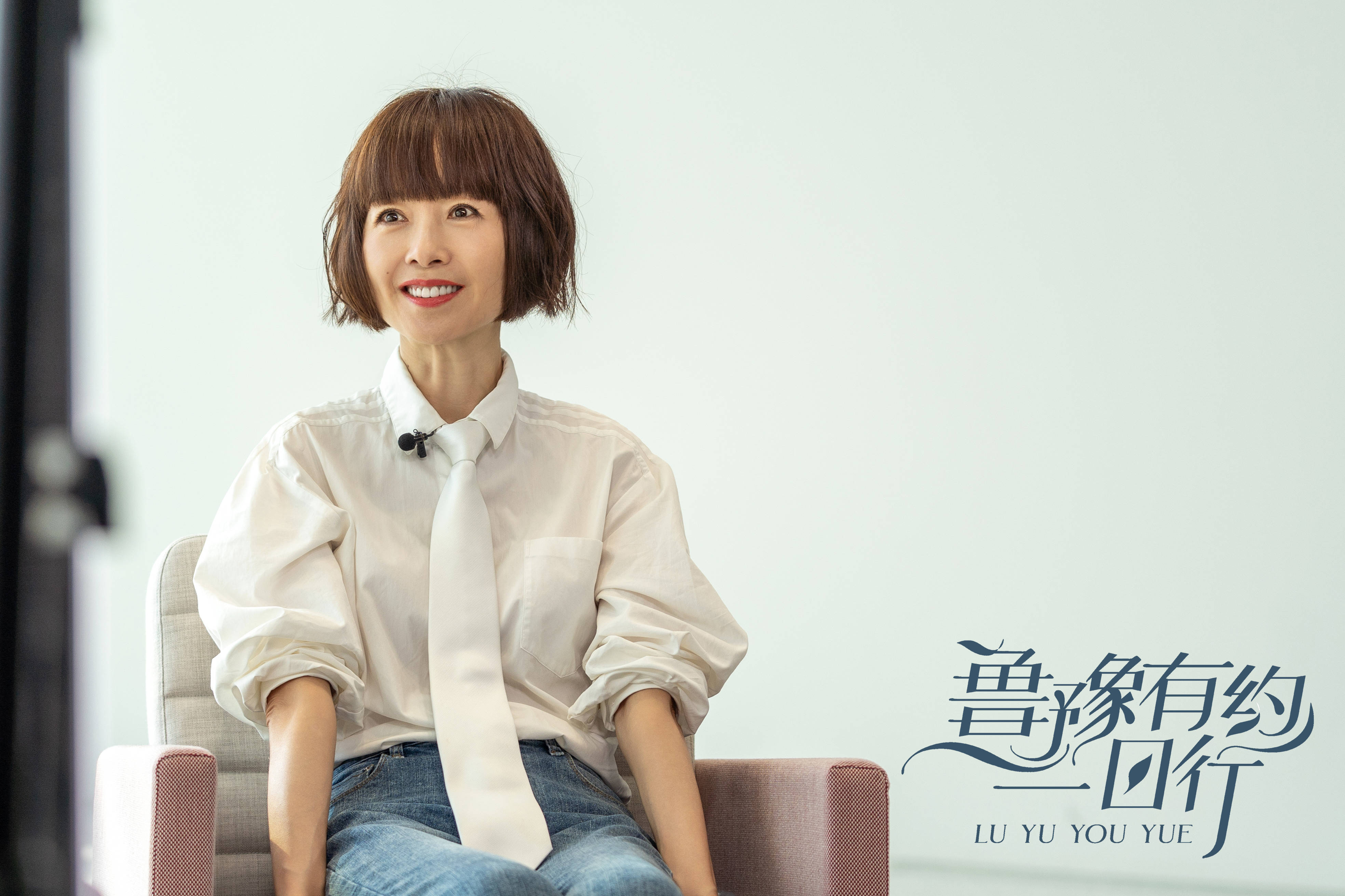 更多精彩故事请锁定本周三晚东南卫视《鲁豫有约一日行》第十一季!