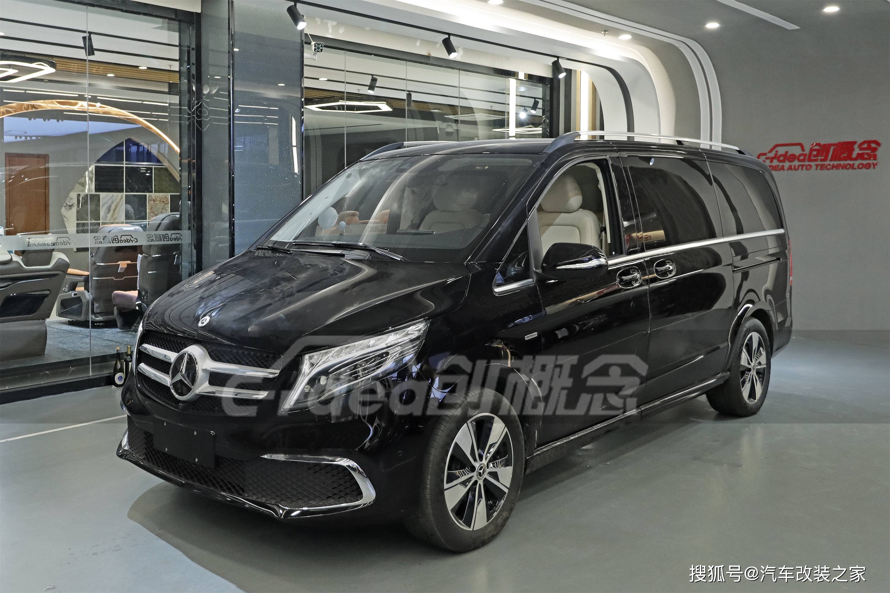 奔驰V260商务车内饰这样定制改装既适合家商两用,性价比超高_搜狐汽车_搜狐网