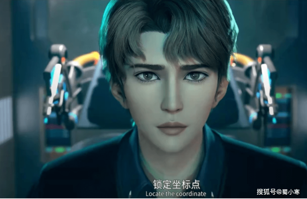 《残次品》林静恒毒舌合集:看闷骚又傲娇的林上将如何