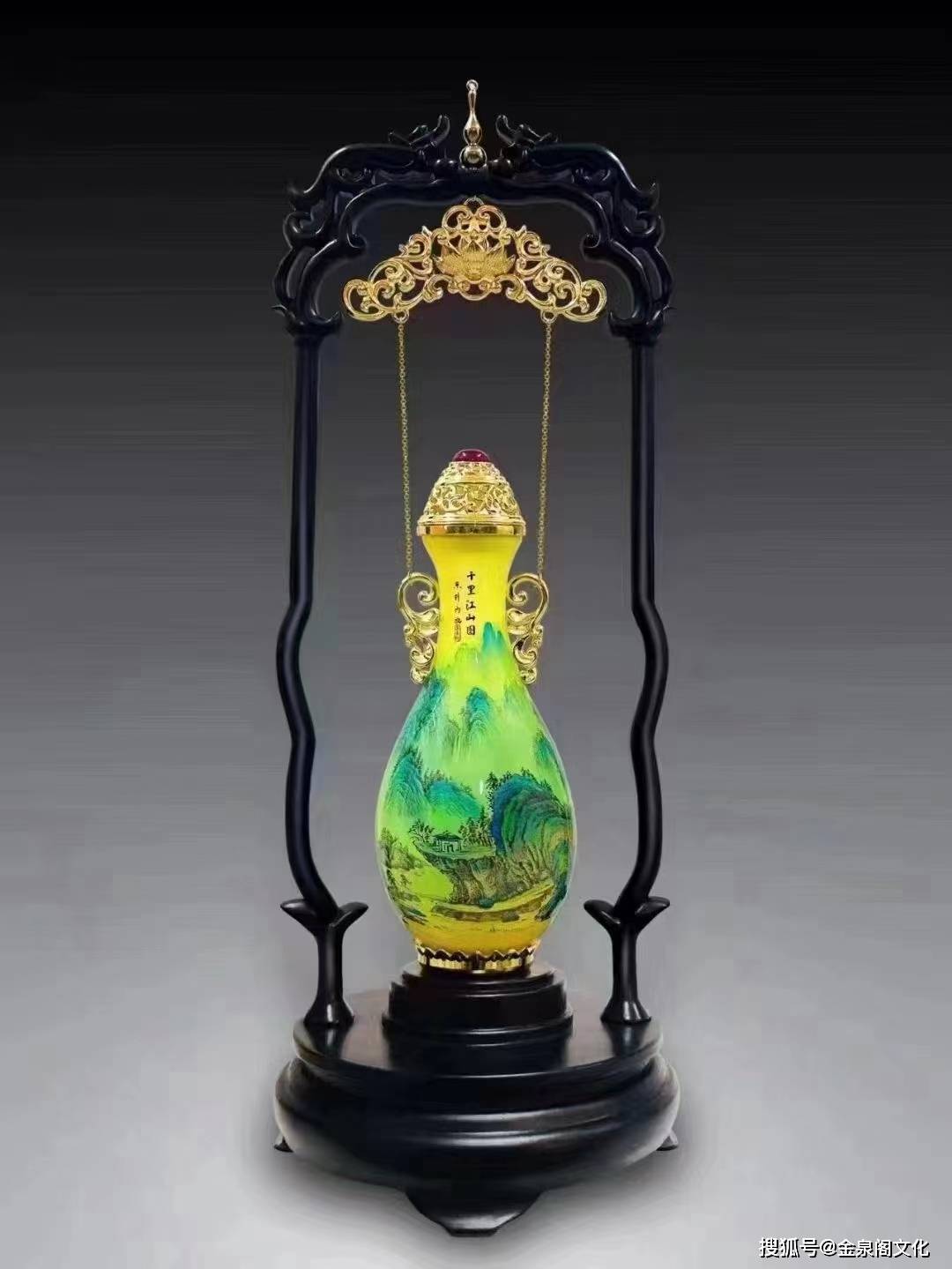 《千里江山》内画链瓶 方寸之间纳千里江山,豪厘之中绘江河湖海