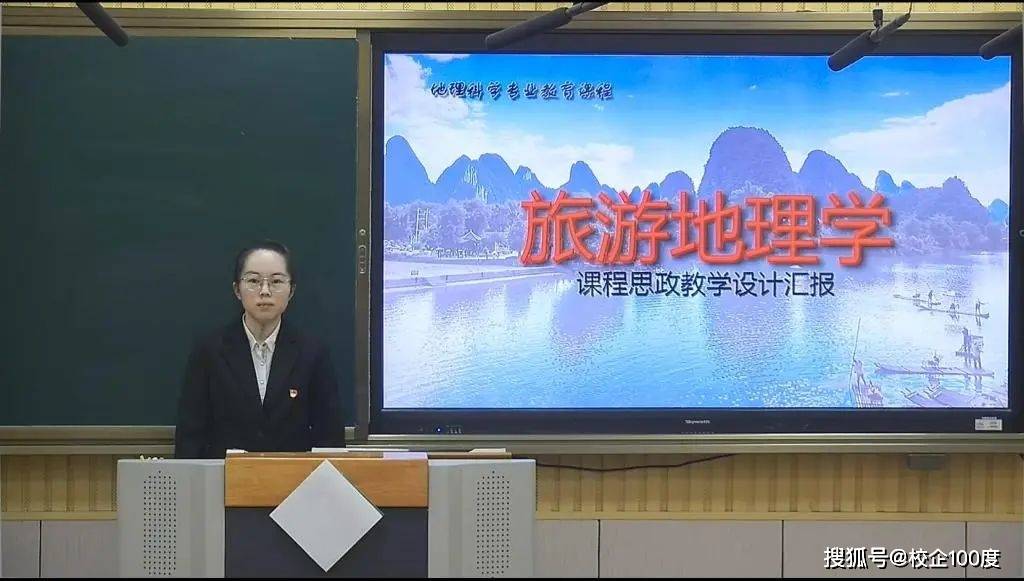 佳木斯大学教务系统(佳大教务系统官网登录入口)